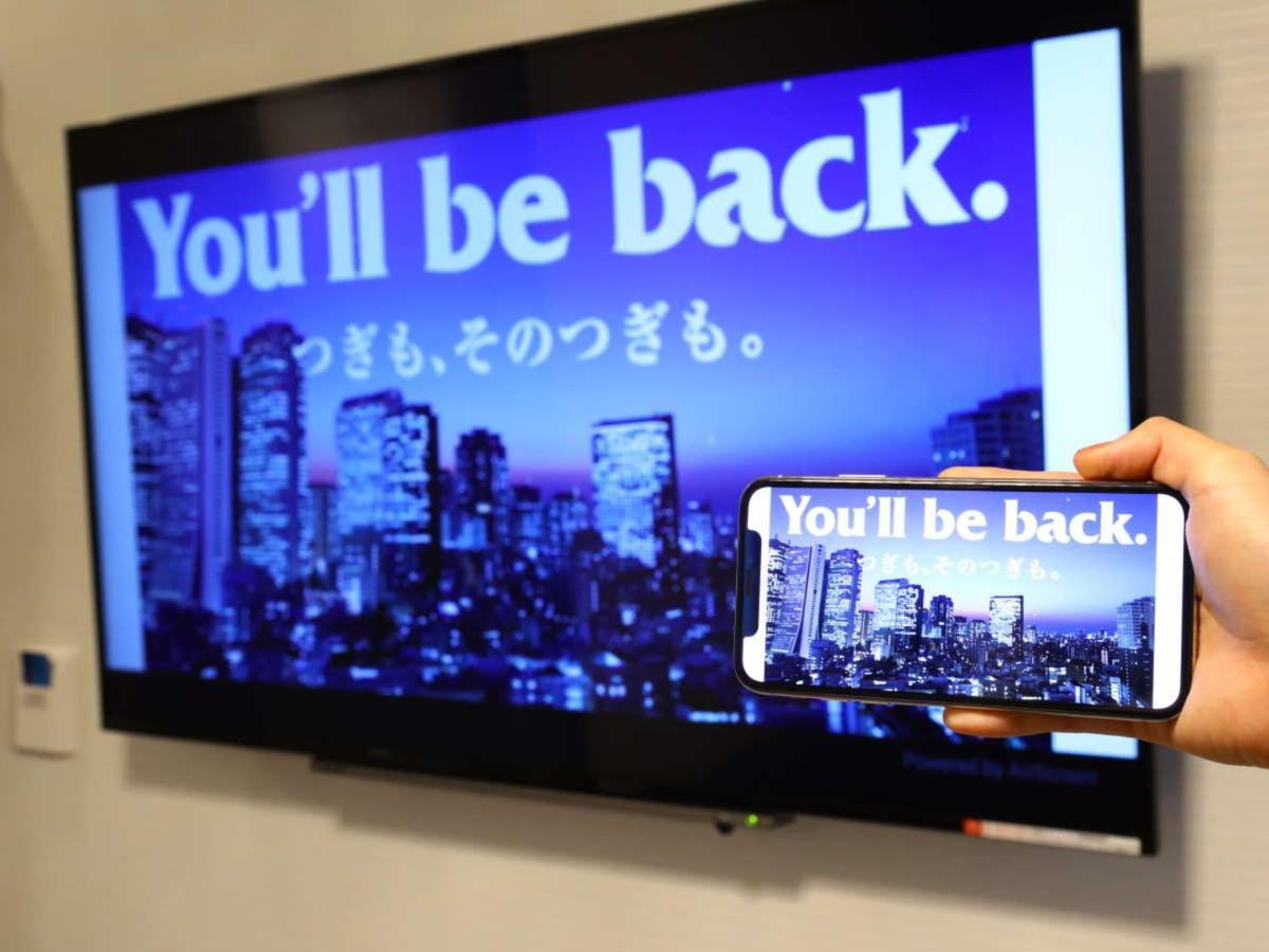 Apa Hotel Nishifunabashi Ekimae ภายนอก รูปภาพ