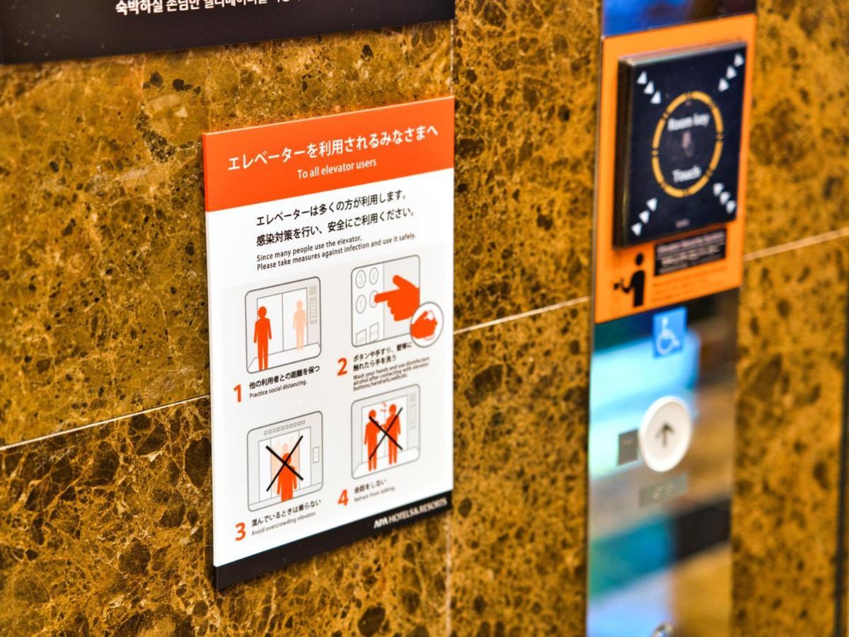 Apa Hotel Nishifunabashi Ekimae ภายนอก รูปภาพ