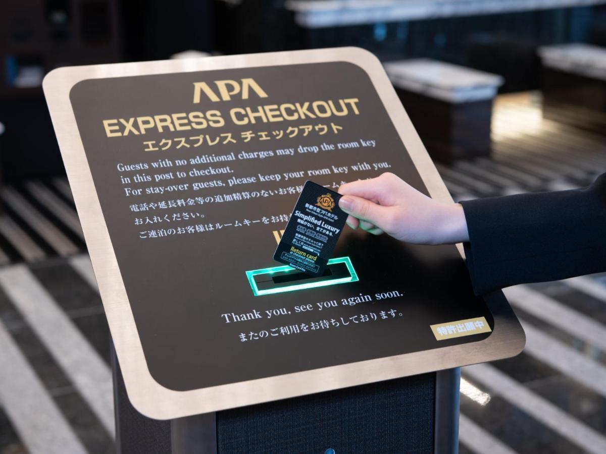 Apa Hotel Nishifunabashi Ekimae ภายนอก รูปภาพ
