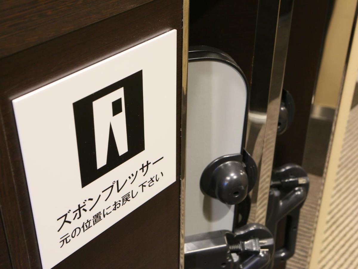 Apa Hotel Nishifunabashi Ekimae ภายนอก รูปภาพ