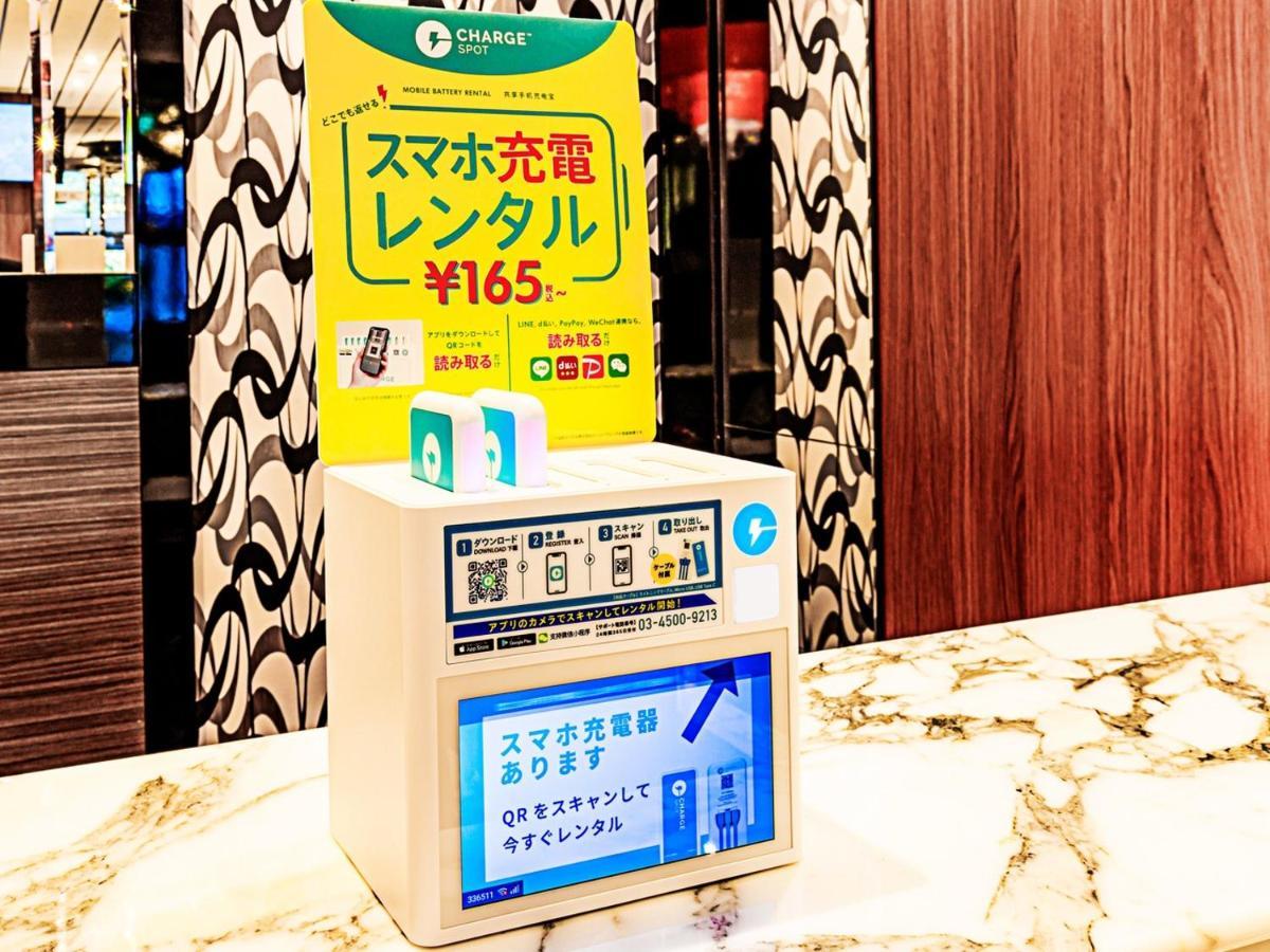 Apa Hotel Nishifunabashi Ekimae ภายนอก รูปภาพ