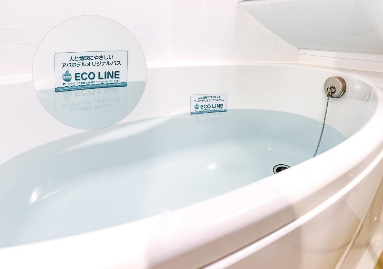 Apa Hotel Nishifunabashi Ekimae ภายนอก รูปภาพ