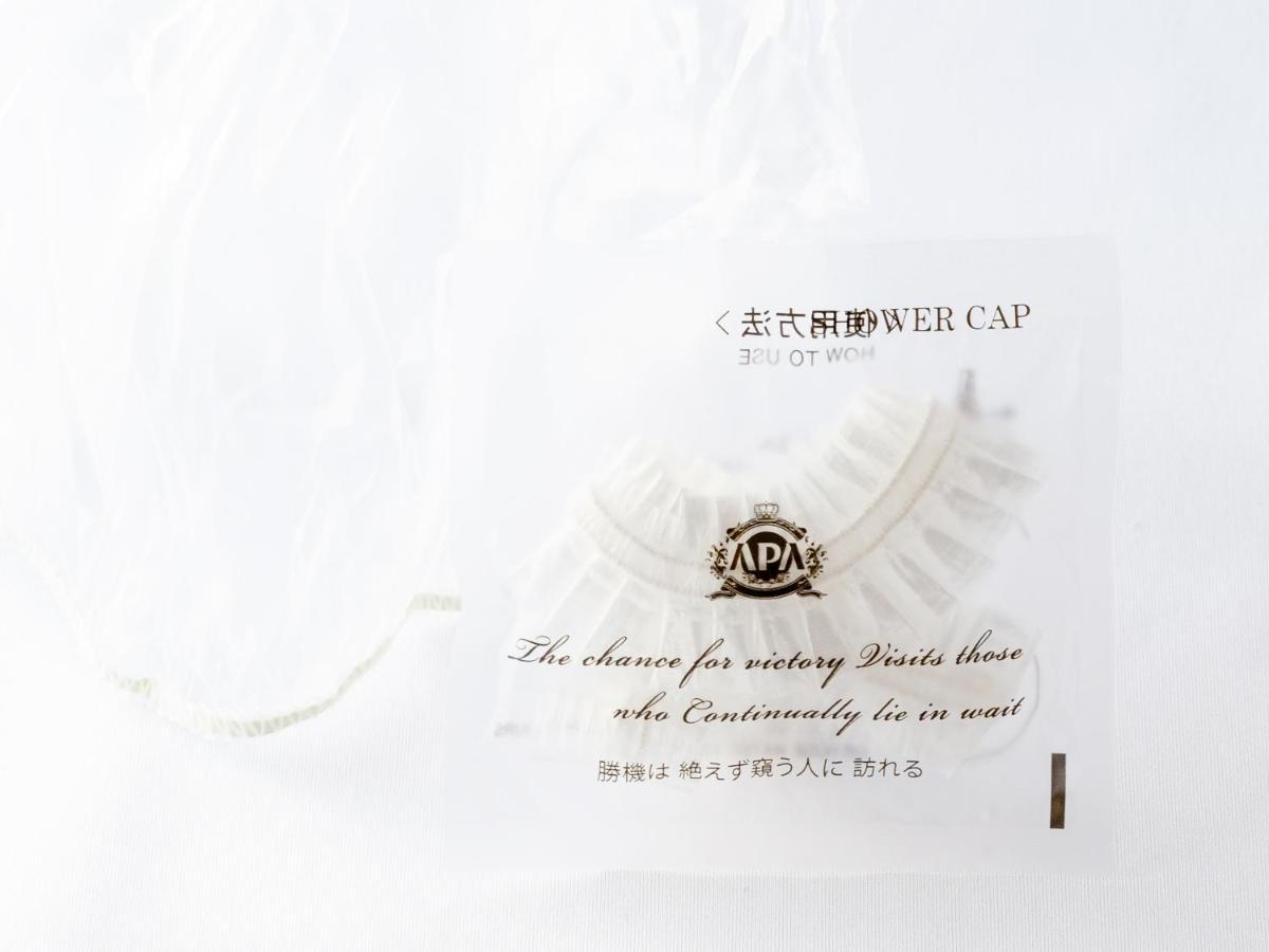 Apa Hotel Nishifunabashi Ekimae ภายนอก รูปภาพ